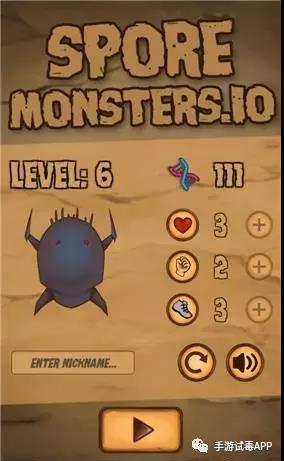 《Spore Monsters.io》是一款创新感十足的IO