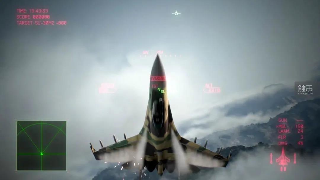 《皇牌空战7》通过逐步移植旧功能而占用了大部分开发时间