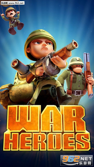 战争英雄(War Heroes)最新破解版2.9.5截图0