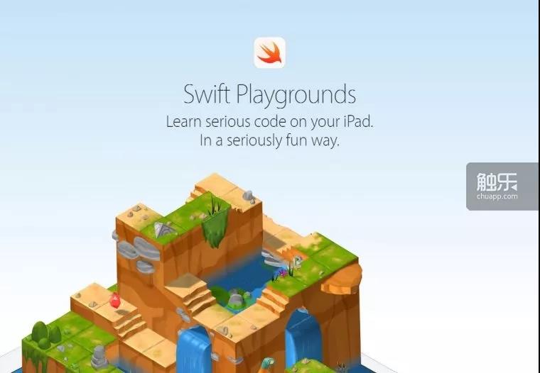 《Swift Playgrounds》真的想教你如何编写代码