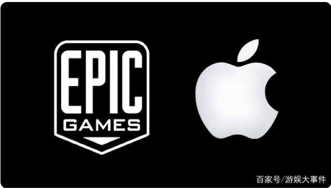 Epic和苹果之间的官司闹得沸沸扬扬 苹果营业方式改变，Ep